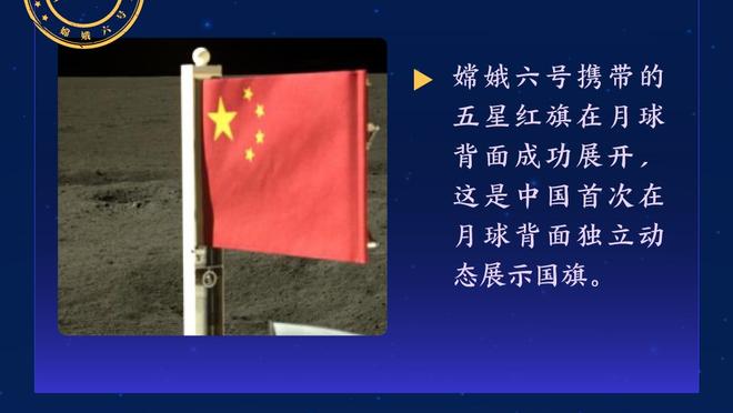 利拉德谈字母哥哥：我敢下重注 很多取笑他的人1V1都打不过他