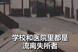 阿斯：皇马相信尼科-帕斯能在一线队站稳脚跟 长久地留在球队