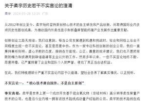 少走十年弯路❓斯基拉：23岁桑乔收到一家沙特俱乐部的丰厚报价